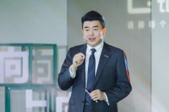链家21周年启新程：产品、服务多维度提升 扎根社区未来可期