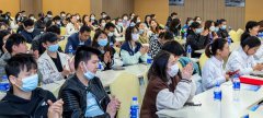 汇丰“共享阳光”上海外来务工者学历教育与就业援助公益行动项目正式启动