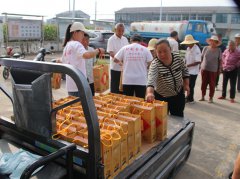 每逢佳节显爱心 ——临涣仲利食品有限公司仲秋捐赠活动侧记