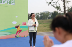为爱助力·为慈善奔跑|桂溪生态公园开跑！