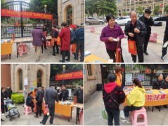 片仔癀体验馆深北店携手兴宁市市场监督管理局开展药品知识科普宣传公益活动