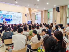爱心汇聚，彼一米艺术慈善拍卖与公益马拉松共为“蝴蝶之家”筹款超10万