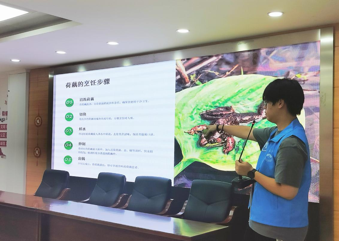 图片8.png