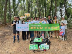 群思公益季——心系公益，生生不息