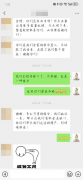 救命恩人找到了！ 西吉湖畔惊魂一刻，体彩员工变身救人英雄！