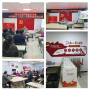 折贝科技：再生资源环保知识讲座圆满落幕
