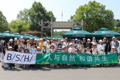 暖心回望2024年，看博西家电如何用行动诠释“爱与责任”