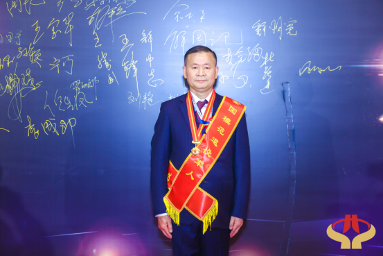 http://www.cngongyibao.com/uploads/allimg/250116/1S1161342-28.png