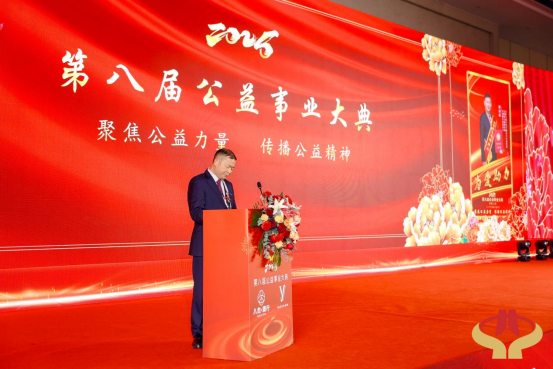 http://www.cngongyibao.com/uploads/allimg/250116/1S1163118-8.png