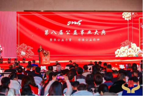 http://www.cngongyibao.com/uploads/allimg/250116/1S1163404-36.png