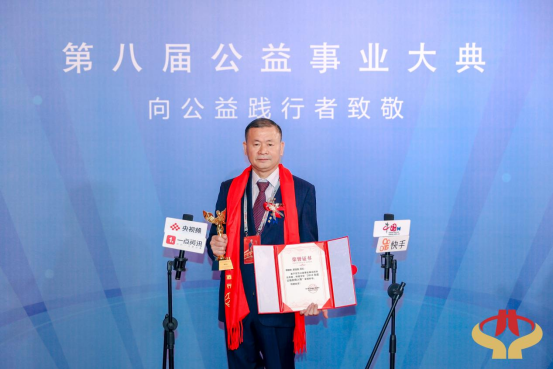 http://www.cngongyibao.com/uploads/allimg/250116/1S11A647-4.png