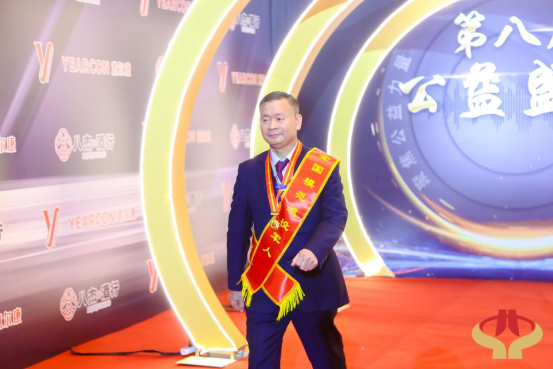 http://www.cngongyibao.com/uploads/allimg/250116/1S11C203-26.png
