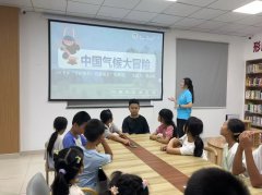 青春筑梦乡间 趣味守护童心 —池州学院“守护银龄，童伴成长”实践团翠屏苑社区活动纪实