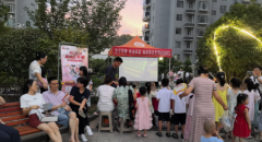 【联通好服务 用心为客户】光影盛宴