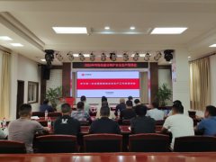 随州联通构建＂五高＂场景防控体系为通信网络高质量发展注入＂安全动能＂