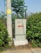 随县联通厉山片区：精准发力，改善双寨村网络服务