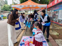 “拒绝妇科羞耻,拥抱科学健康”科普摆摊活动