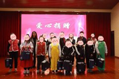 善行致远:亨斯迈社会责任行动“三重奏”